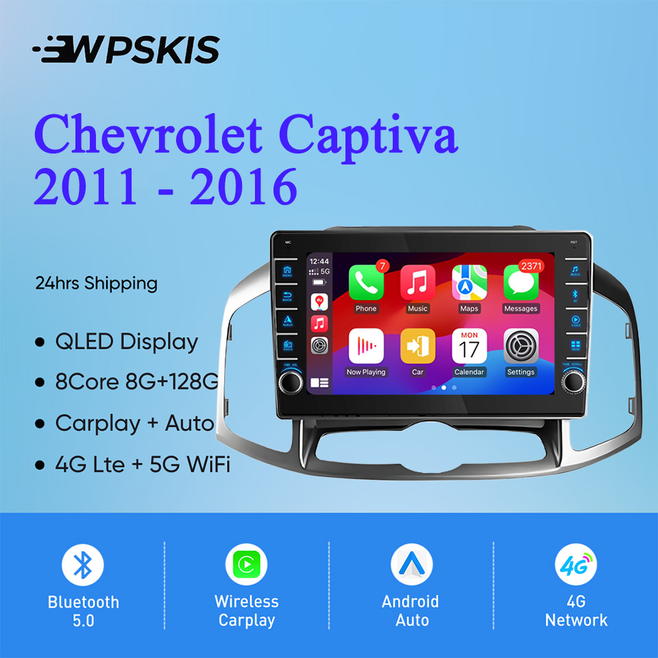 Audio Music Network - 8G Ram 128GB Android 14 Car
