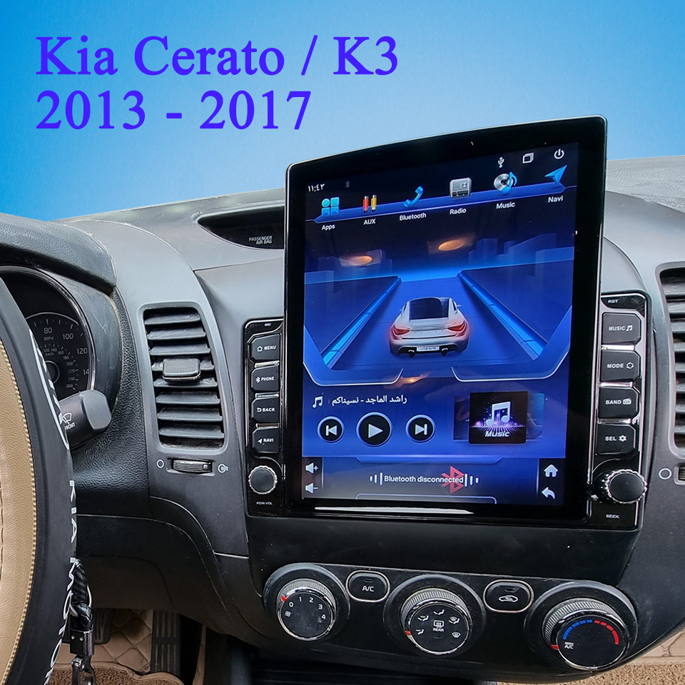 Car Auto Radio FM AM Video Aud - Audio Music Network ulasan dan harga