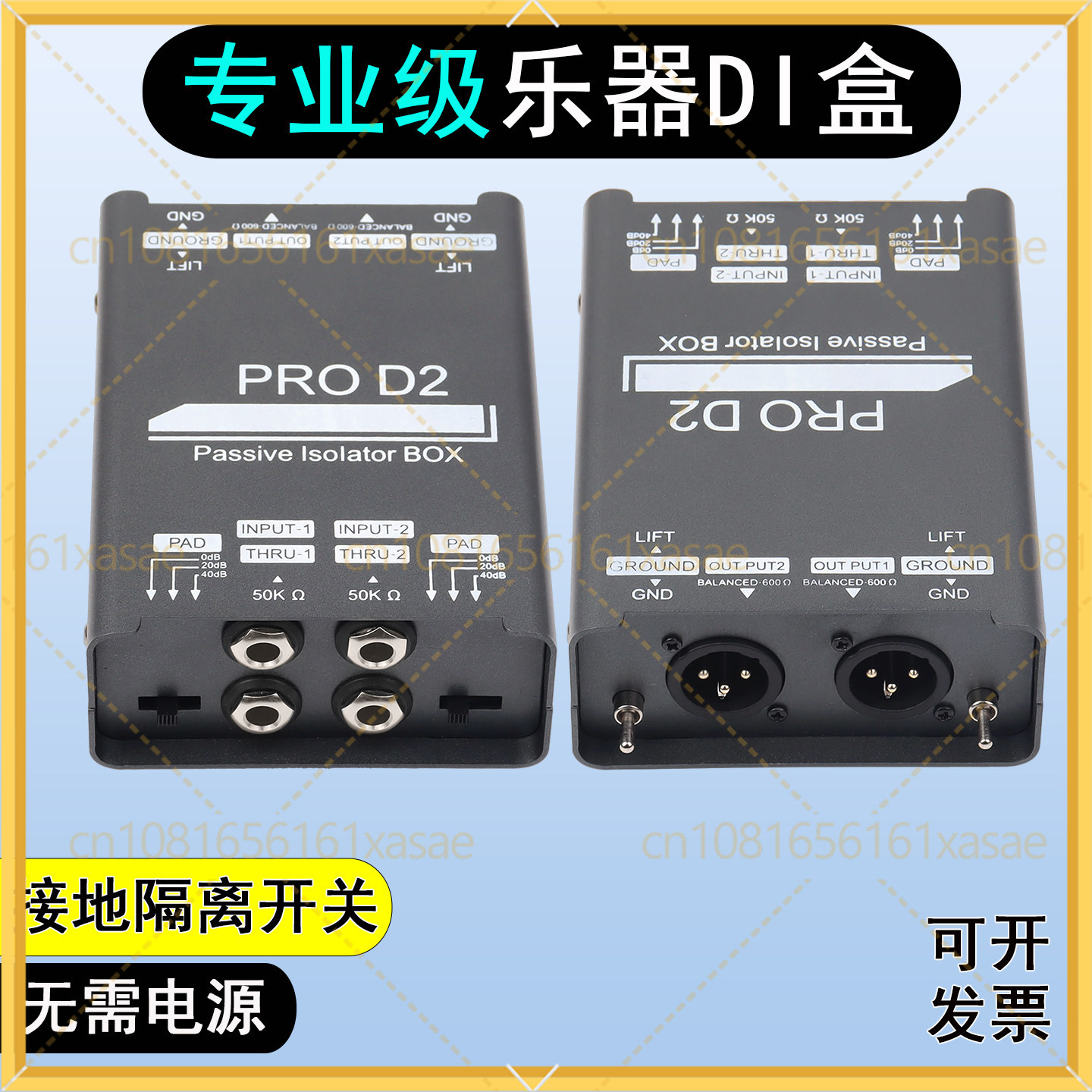 For Professional Instrument DI - Cable Xlr Balanced ulasan dan harga