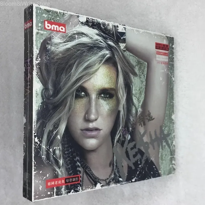 Genuine Kesha Greatest Hits Mu - Audio Music Tiktok ulasan dan harga